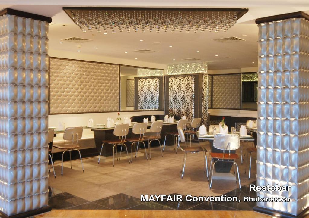 Mayfair Convention Bhubaneswar Extérieur photo